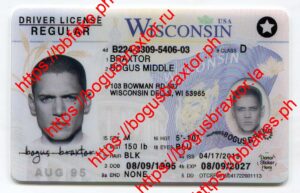 Wisconsin(WI)